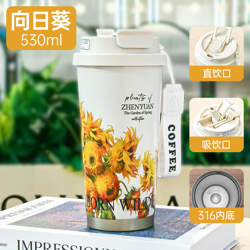 Summer Insulated Stainless Steel Water Cup, Thermos Cup, Coffee Cup, Double-Layer Car Cup, Smart Display Gift Cup, Customizable - Image 19