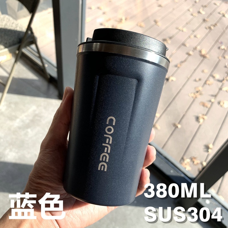 Summer Insulated Stainless Steel Water Cup, Thermos Cup, Coffee Cup, Double-Layer Car Cup, Smart Display Gift Cup, Customizable - Image 8