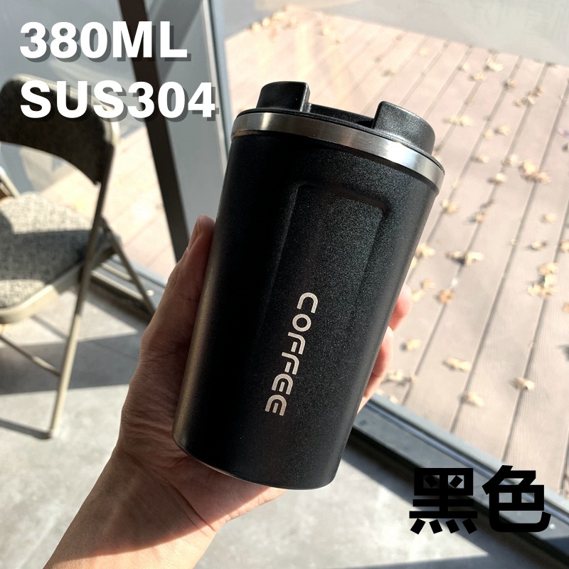 Summer Insulated Stainless Steel Water Cup, Thermos Cup, Coffee Cup, Double-Layer Car Cup, Smart Display Gift Cup, Customizable - Image 21