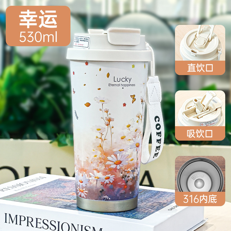 Summer Insulated Stainless Steel Water Cup, Thermos Cup, Coffee Cup, Double-Layer Car Cup, Smart Display Gift Cup, Customizable - Image 31