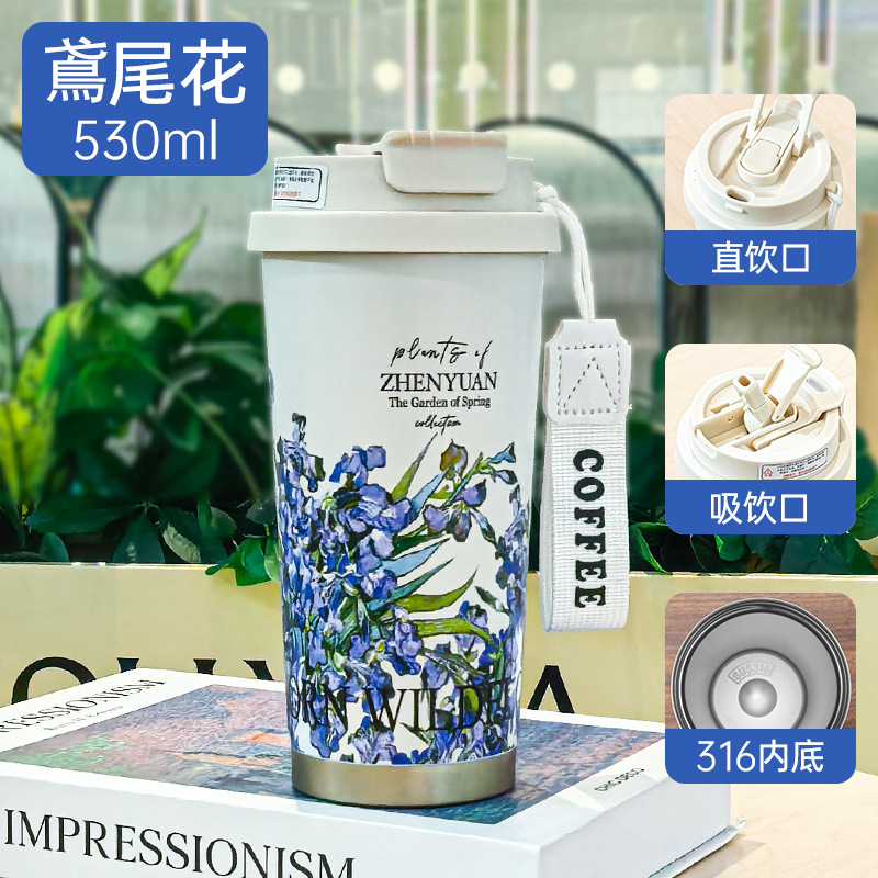 Summer Insulated Stainless Steel Water Cup, Thermos Cup, Coffee Cup, Double-Layer Car Cup, Smart Display Gift Cup, Customizable - Image 11