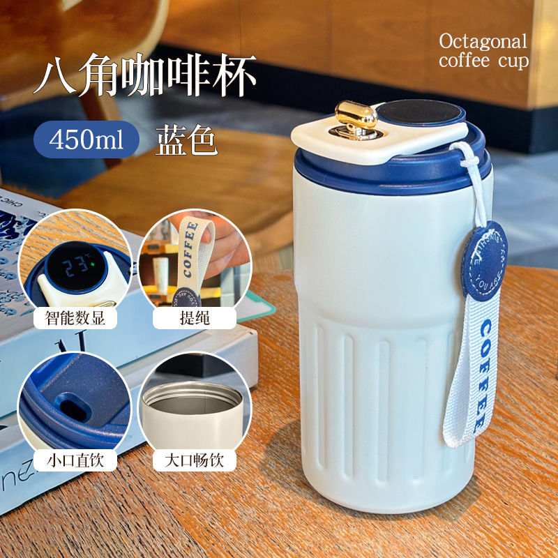 Summer Insulated Stainless Steel Water Cup, Thermos Cup, Coffee Cup, Double-Layer Car Cup, Smart Display Gift Cup, Customizable - Image 20
