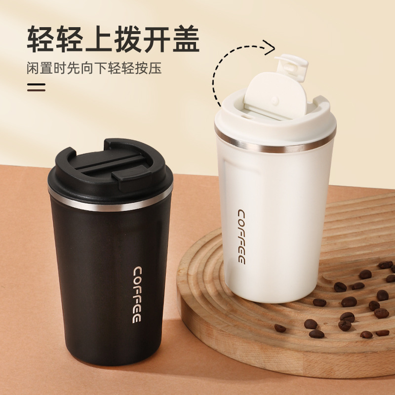 Summer Insulated Stainless Steel Water Cup, Thermos Cup, Coffee Cup, Double-Layer Car Cup, Smart Display Gift Cup, Customizable - Image 2
