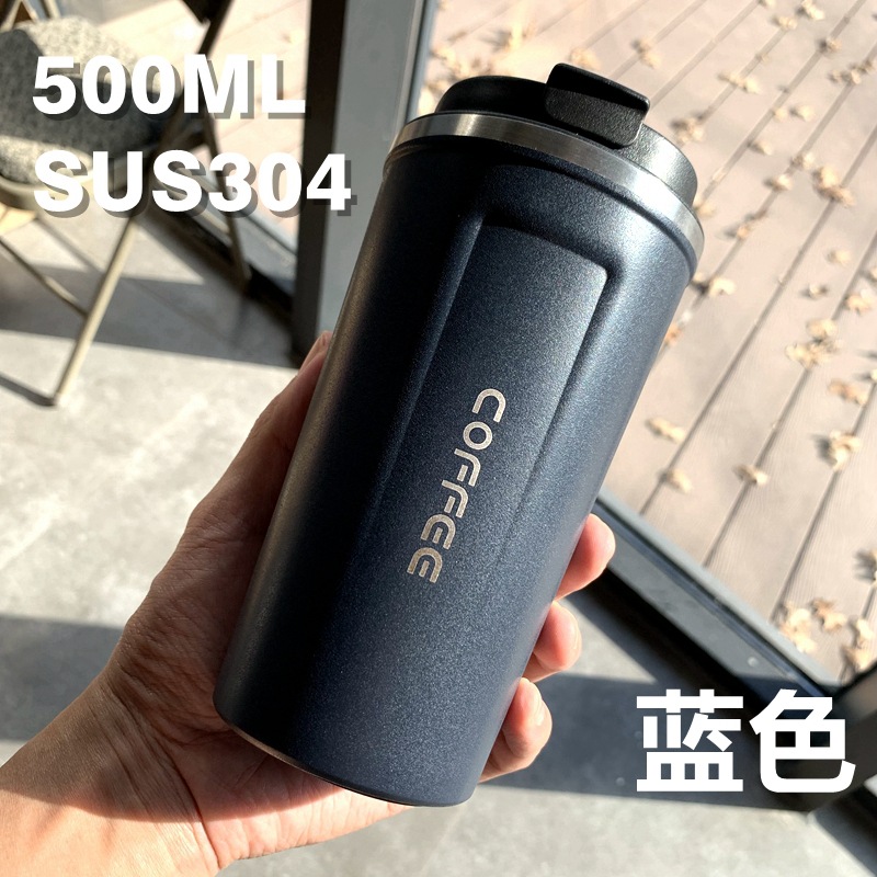 Summer Insulated Stainless Steel Water Cup, Thermos Cup, Coffee Cup, Double-Layer Car Cup, Smart Display Gift Cup, Customizable - Image 24