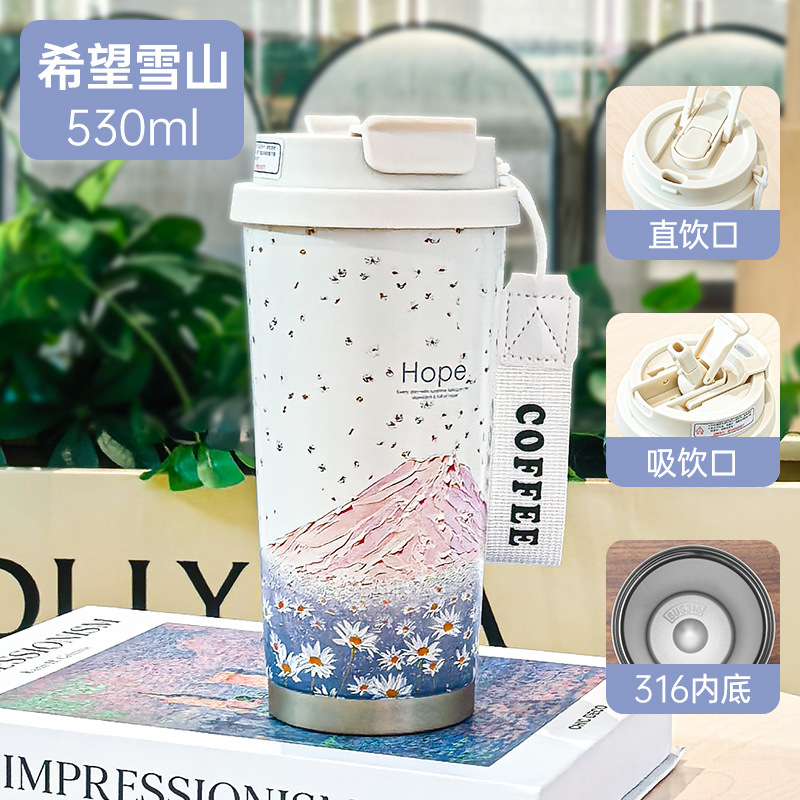 Summer Insulated Stainless Steel Water Cup, Thermos Cup, Coffee Cup, Double-Layer Car Cup, Smart Display Gift Cup, Customizable - Image 34