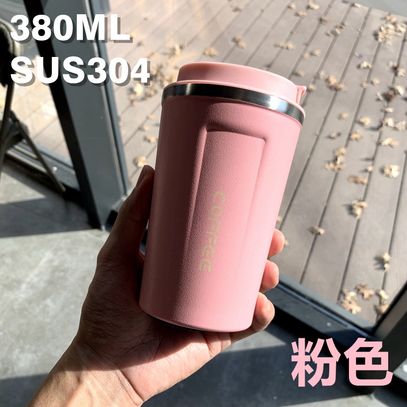 Summer Insulated Stainless Steel Water Cup, Thermos Cup, Coffee Cup, Double-Layer Car Cup, Smart Display Gift Cup, Customizable - Image 22