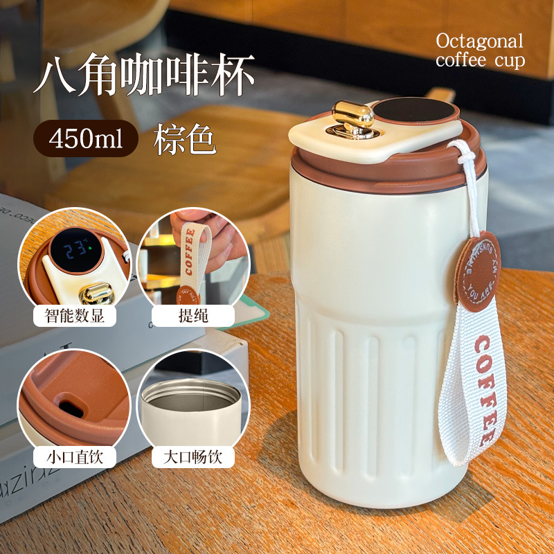 Summer Insulated Stainless Steel Water Cup, Thermos Cup, Coffee Cup, Double-Layer Car Cup, Smart Display Gift Cup, Customizable - Image 6